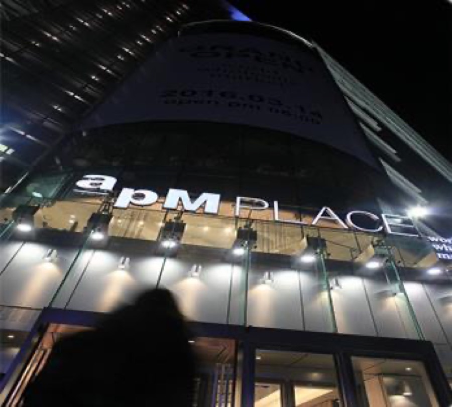 apM Place · 东大门最大的女装批发商城